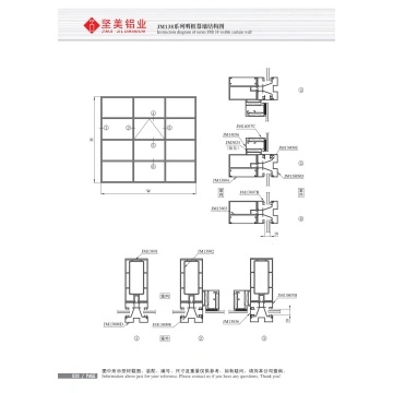 Visible and invisible frame series JM138